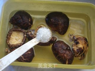 晒香菇干的做法步骤：7