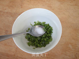 葱油花卷的做法步骤:4