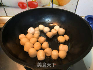 青菜芋艿羹的做法步骤:3