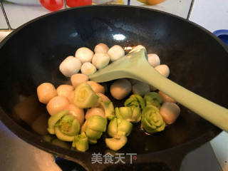 青菜芋艿羹的做法步骤:4