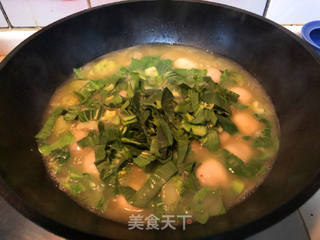 青菜芋艿羹的做法步骤:6