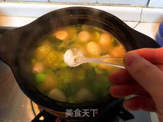 青菜芋艿羹的做法步骤:7
