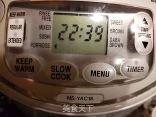 养胃补血---藜麦小米粥的做法步骤:5