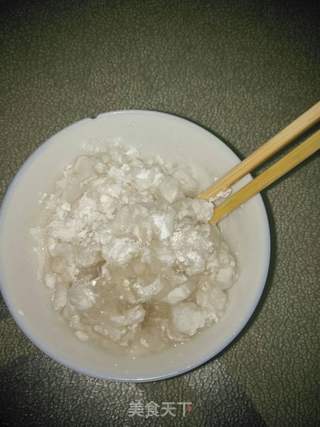水晶紫薯糕的做法步骤:4
