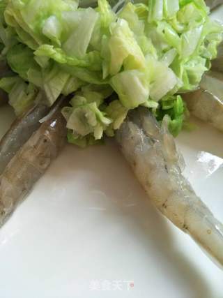 鸿运虾抱百财的做法步骤:17