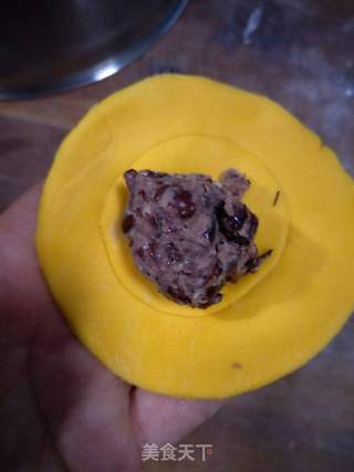 花式面点一一金银福袋的做法步骤:7