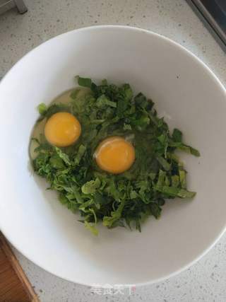 蔬菜饼的做法步骤:2