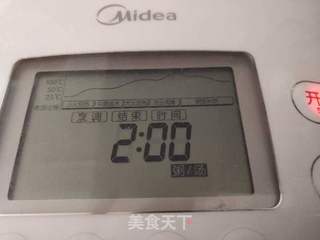 黑米花生红枣粥的做法步骤:3