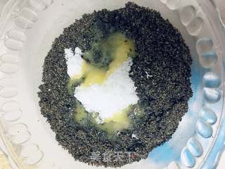 黑芝麻馅的做法步骤:5