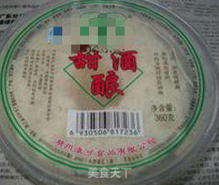 桂花酒酿蛋花羹的做法步骤：1