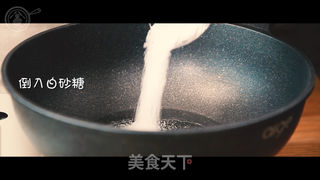 米花糖的做法步骤:3