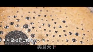 米花糖的做法步骤:6