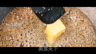 米花糖的做法步骤:7