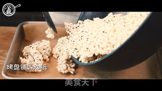 米花糖的做法步骤:9