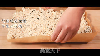 米花糖的做法步骤:11