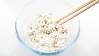 佩奇一家看过来的做法步骤:6