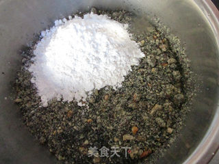 蜂蜜五仁汤圆的做法步骤:9