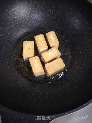 金汤豆腐酿的做法步骤:3