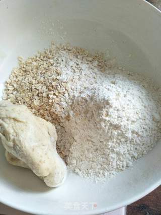 黑麦全麦卷的做法步骤:2