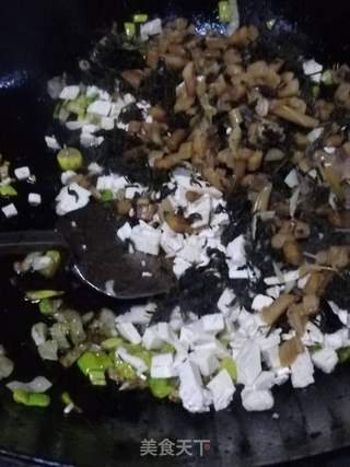 彩虹双眼包的做法步骤:5