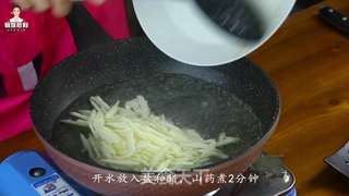 韩式酱山药丝的做法步骤:3