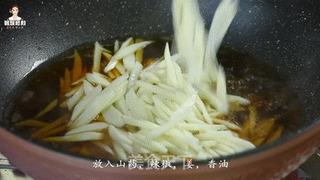 韩式酱山药丝的做法步骤:8