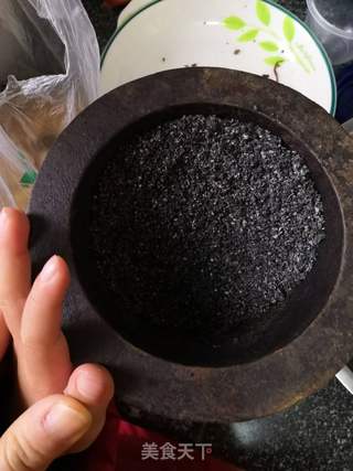 传统黑芝麻汤圆馅的做法步骤:5
