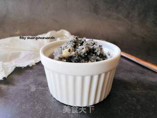 传统黑芝麻汤圆馅的做法步骤:14
