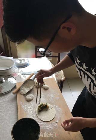 鲜虾多层馅饼的做法步骤:14
