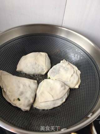 鲜虾多层馅饼的做法步骤:19
