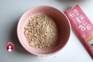 15分钟快手早餐的做法步骤:5