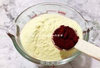 粉色蓝莓牛轧糖的做法步骤:5