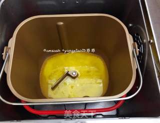 粉色蓝莓牛轧糖的做法步骤:8