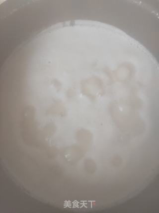 用生豆面做的粥|美玲粥的做法步骤:6