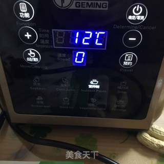 银耳皂角米梨子羹的做法步骤：3