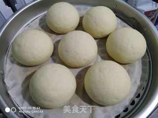 杂粮馒头的做法步骤:4