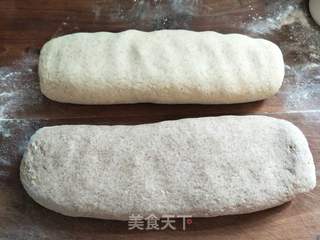 黑麦全麦卷的做法步骤:5