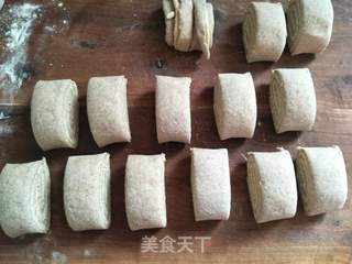 黑麦全麦卷的做法步骤:9