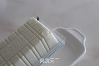 皮蛋豆腐的做法步骤：2