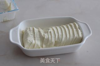 皮蛋豆腐的做法步骤：4