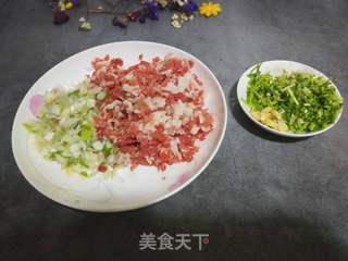 酸辣馄饨的做法步骤:2