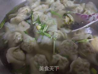 酸辣馄饨的做法步骤:11