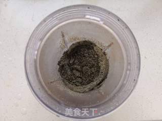 炸糖糕的做法步骤:7