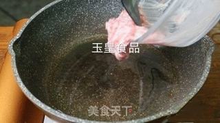 鱼香肉丝的做法步骤:4