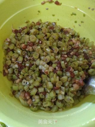 芸豆猪肉包子的做法步骤:3