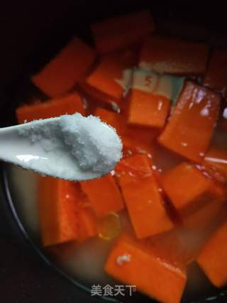 南瓜饭的做法步骤：4