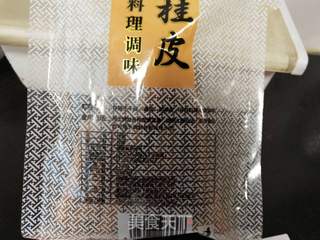 土豆炖牛肉的做法步骤:5