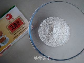 红糖椰香马蹄糕的做法步骤:2