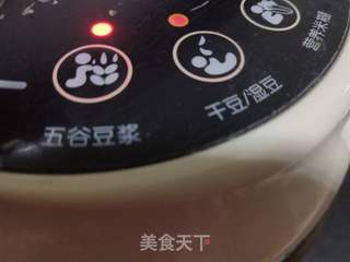 黑米豆浆的做法步骤:3