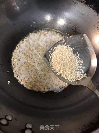花生辣椒油——下饭拌面超赞的做法步骤:7